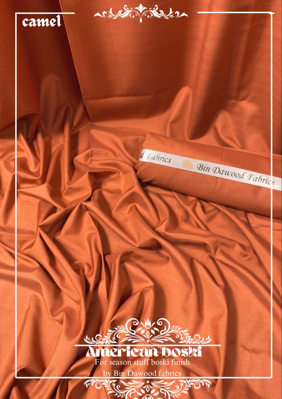 American boski camal shade